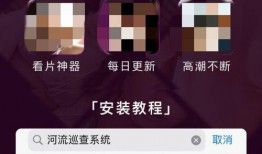 看国产黄色录像,暗流涌动的地下世界