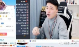 娱乐吃瓜君哥微博