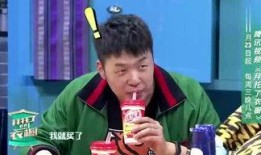 娱乐吃瓜小生是谁