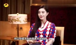 娱乐吃瓜小生是谁