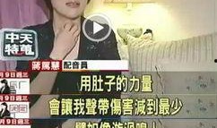 娱乐吃瓜酱配音怎么做