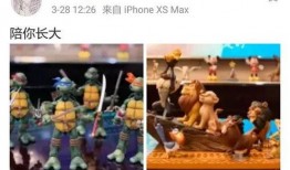 兔兔吃瓜娱乐微博肖宇梁