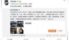 娱乐圈吃瓜退圈什么意思,吃瓜退圈现象背后的故事