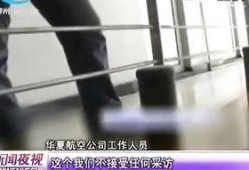 国产Jizzcom,探索中国网络影视产业的创新与突破