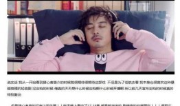 国产3p对白在线视频