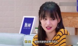 娱乐吃瓜酱闺蜜