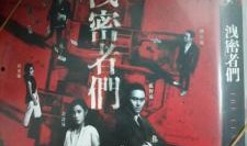 国产系列在线观看,畅享国产系列影视盛宴